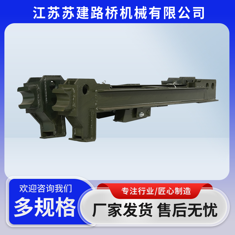 321型陰陽頭端柱